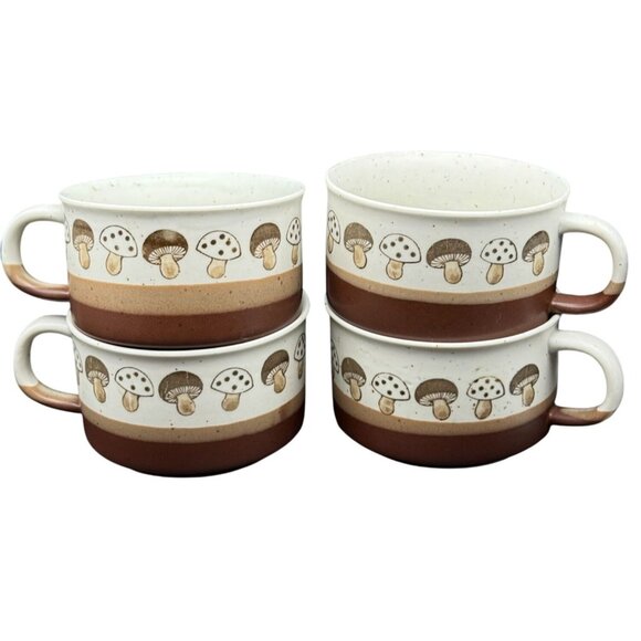 Otagiri Mushroom design 1970's Set of 4 Soup Mugs Handpainted *1 TINY FLAW* read - Picture 1 of 9